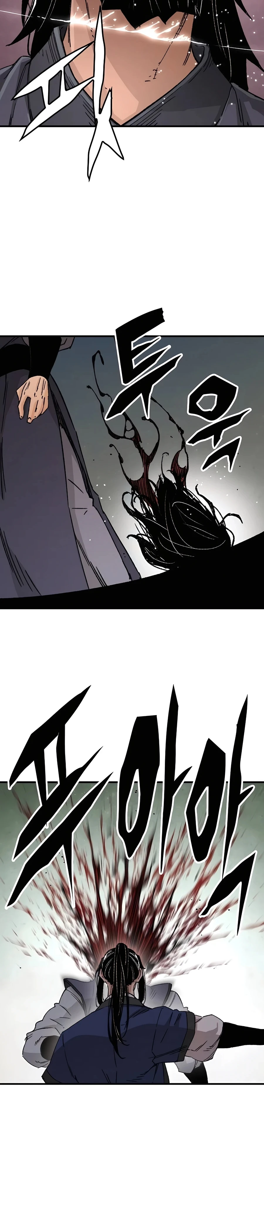 Reborn As The Heavenly Demon Chapter 27 page 10
