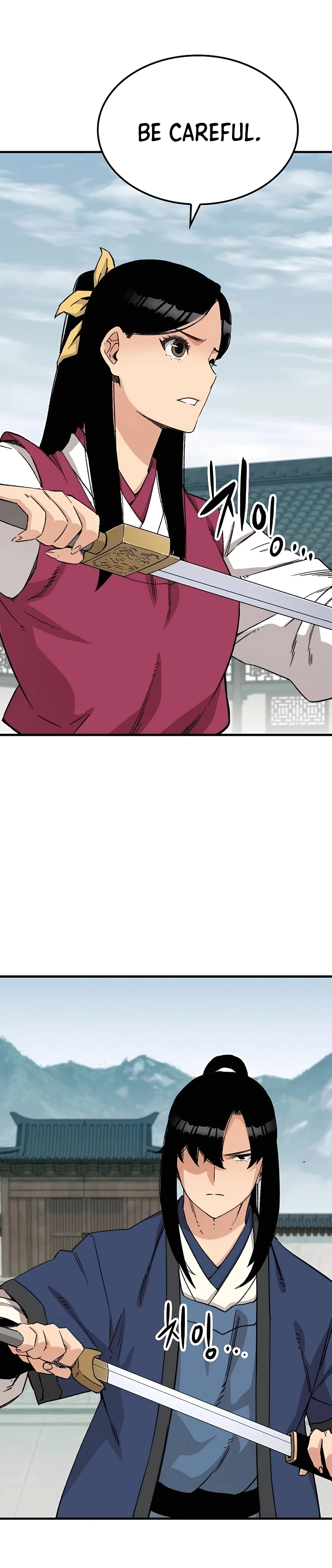 Reborn As The Heavenly Demon Chapter 28 page 27