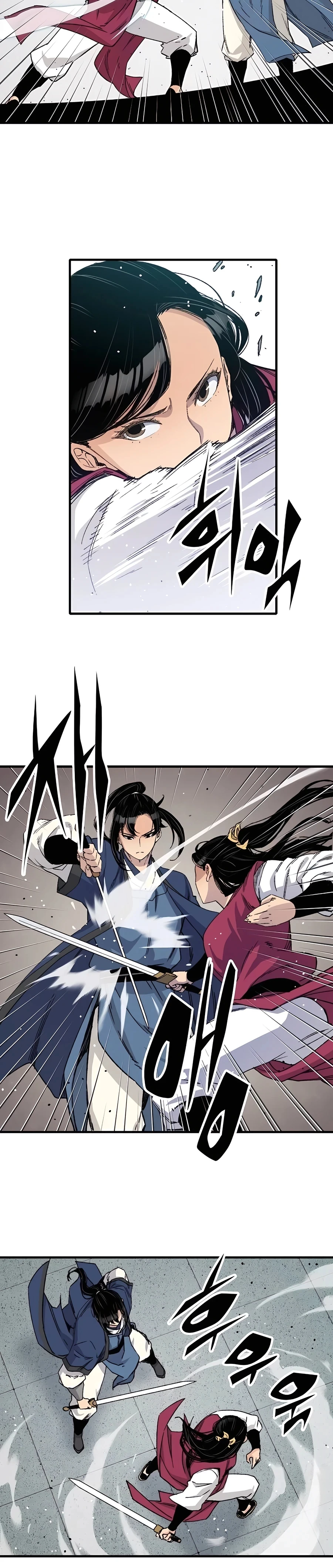 Reborn As The Heavenly Demon Chapter 28 page 29