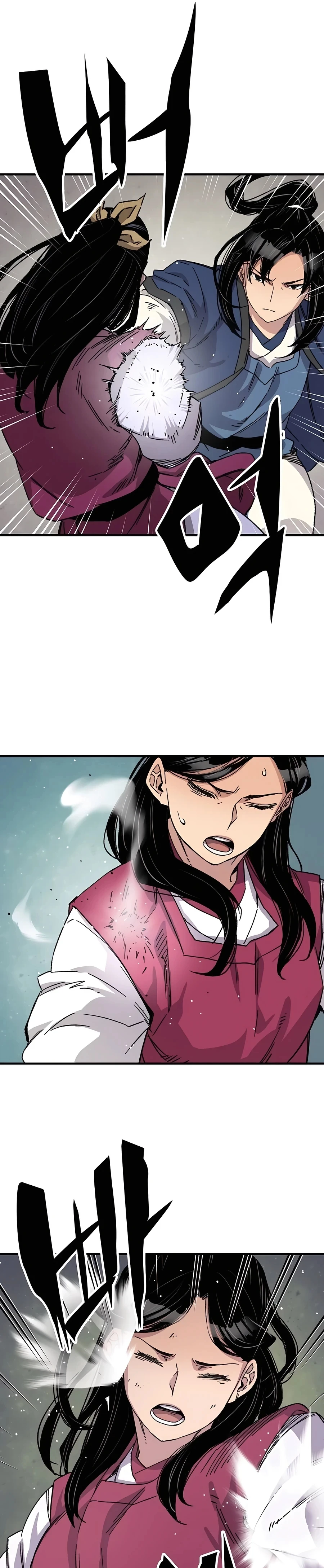 Reborn As The Heavenly Demon Chapter 28 page 35