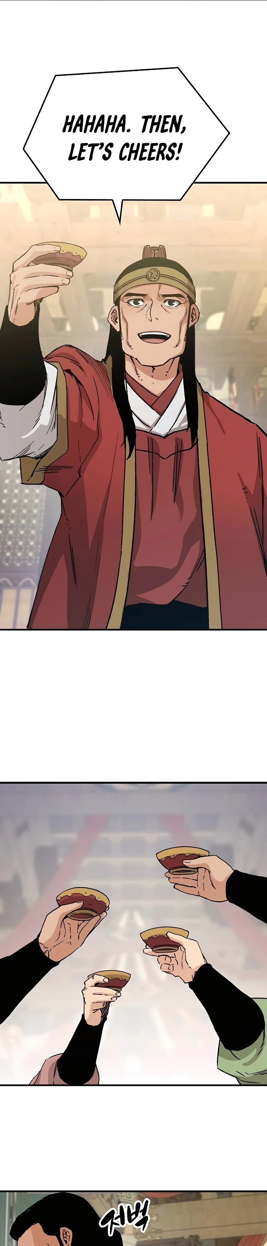 Reborn As The Heavenly Demon Chapter 29 page 31