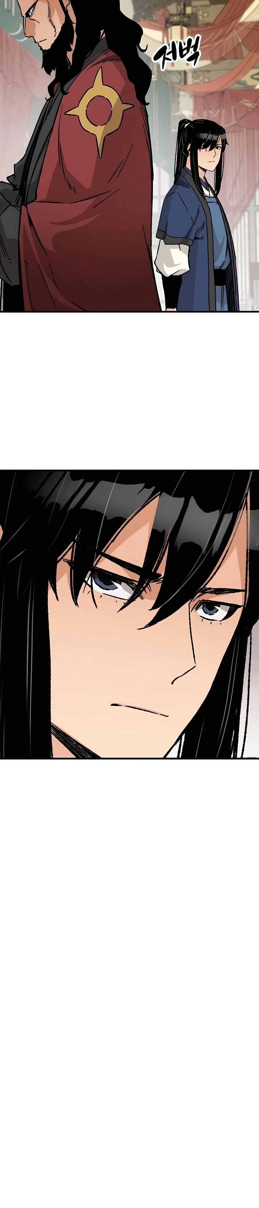 Reborn As The Heavenly Demon Chapter 29 page 32