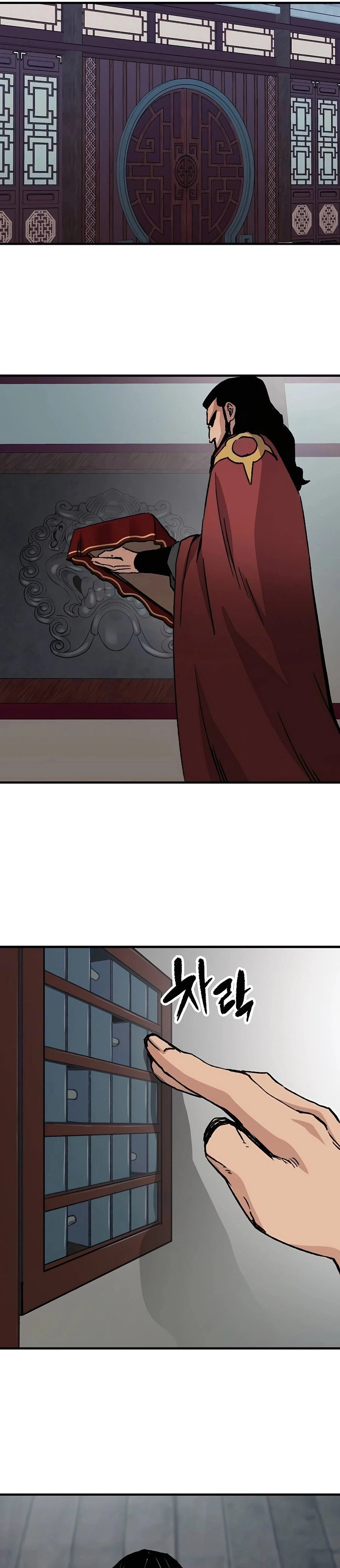Reborn As The Heavenly Demon Chapter 29 page 33
