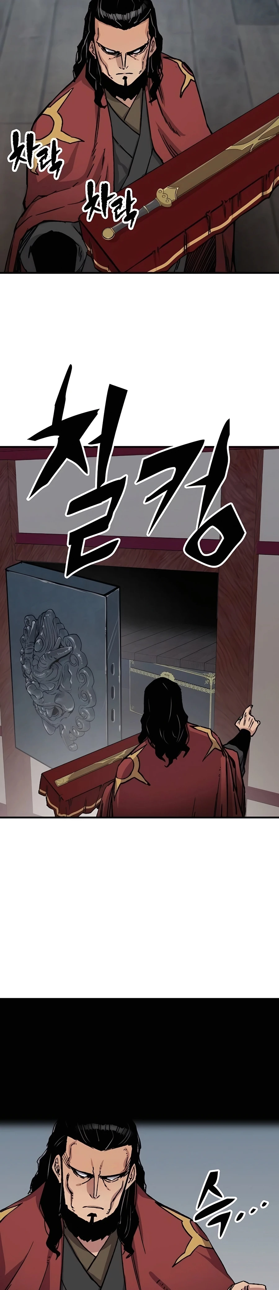 Reborn As The Heavenly Demon Chapter 29 page 34
