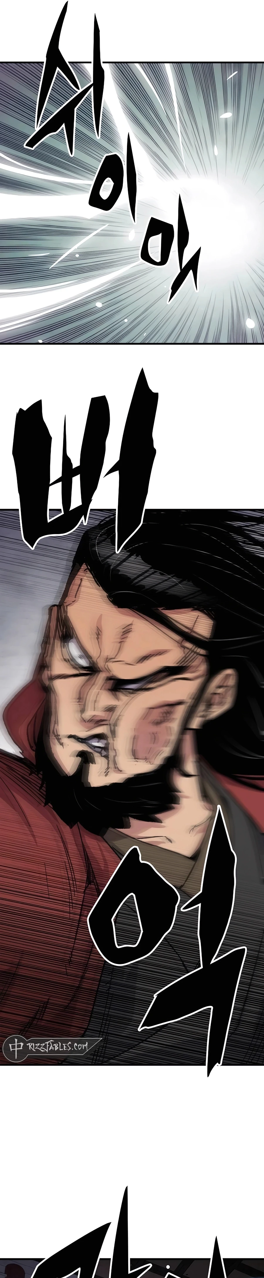 Reborn As The Heavenly Demon Chapter 29 page 36