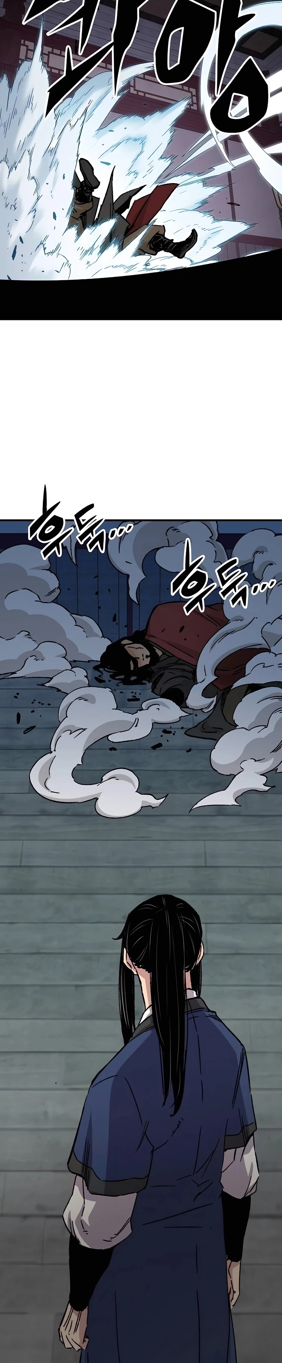 Reborn As The Heavenly Demon Chapter 29 page 37