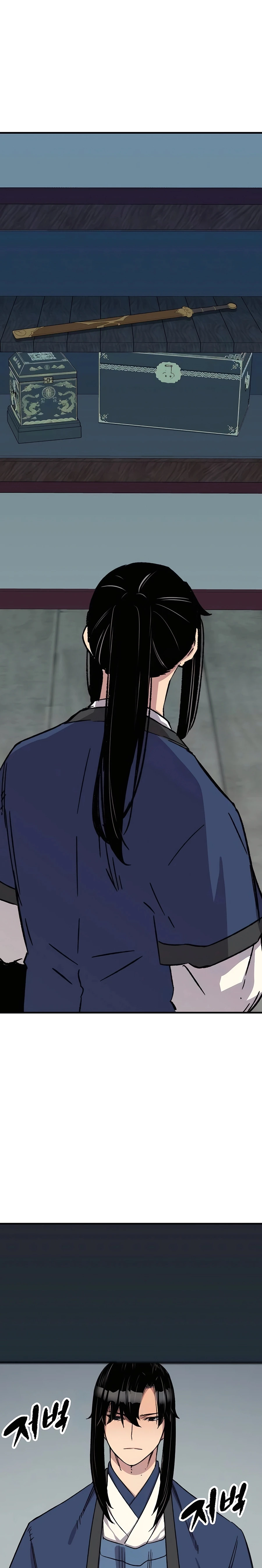 Reborn As The Heavenly Demon Chapter 29 page 39