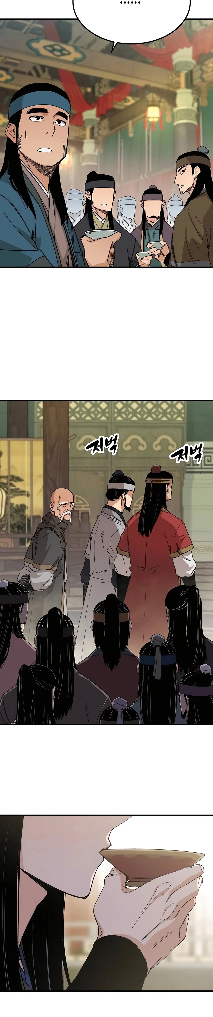 Reborn As The Heavenly Demon Chapter 30 page 7