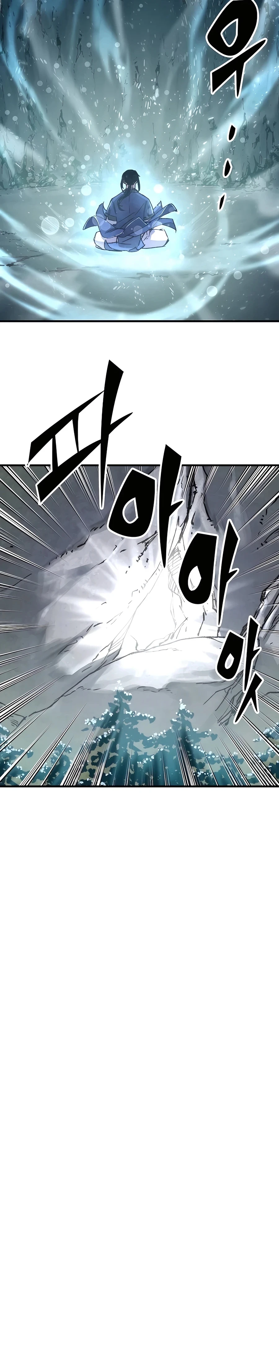 Reborn As The Heavenly Demon Chapter 30 page 34