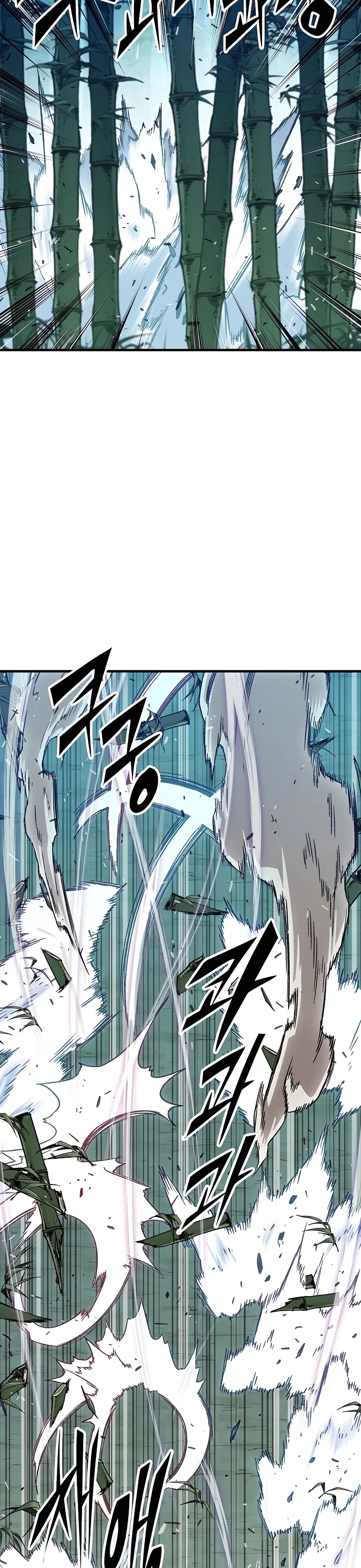 Reborn As The Heavenly Demon Chapter 32 page 3