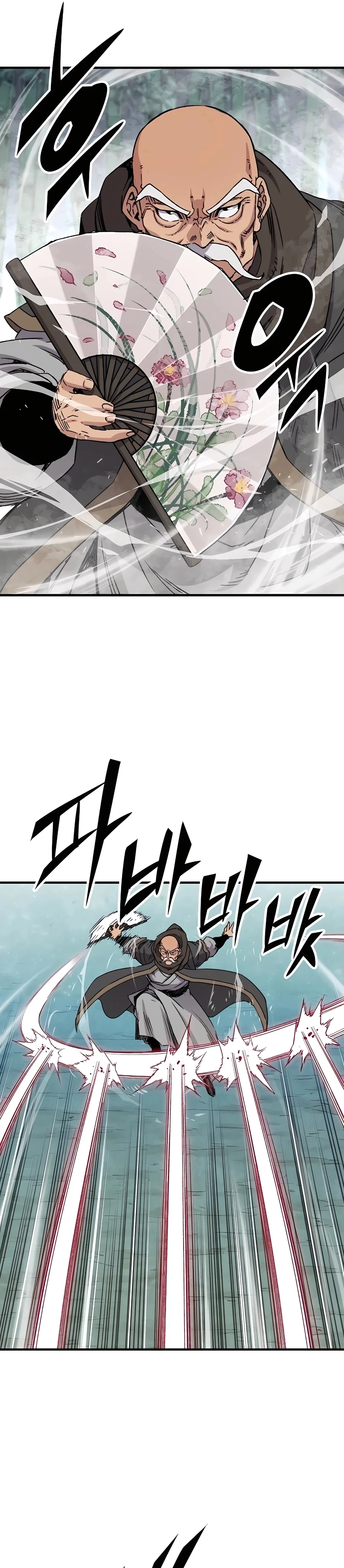 Reborn As The Heavenly Demon Chapter 32 page 5