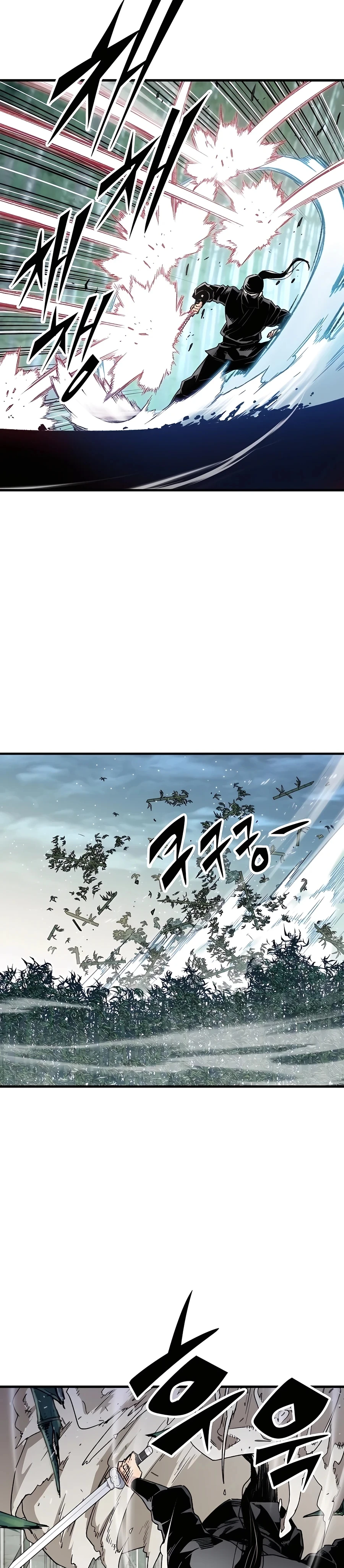 Reborn As The Heavenly Demon Chapter 32 page 6