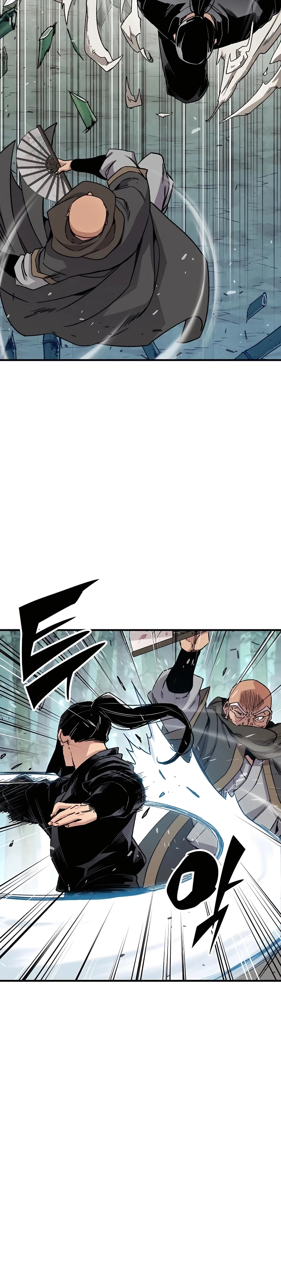 Reborn As The Heavenly Demon Chapter 32 page 7