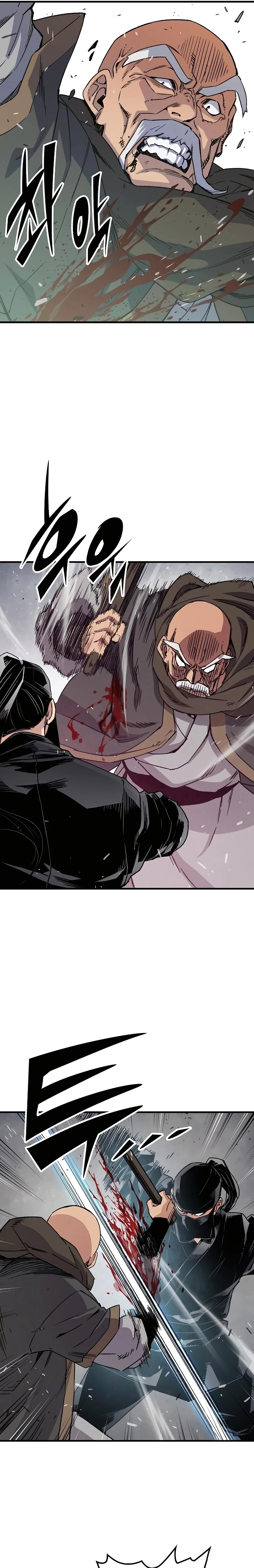Reborn As The Heavenly Demon Chapter 32 page 8