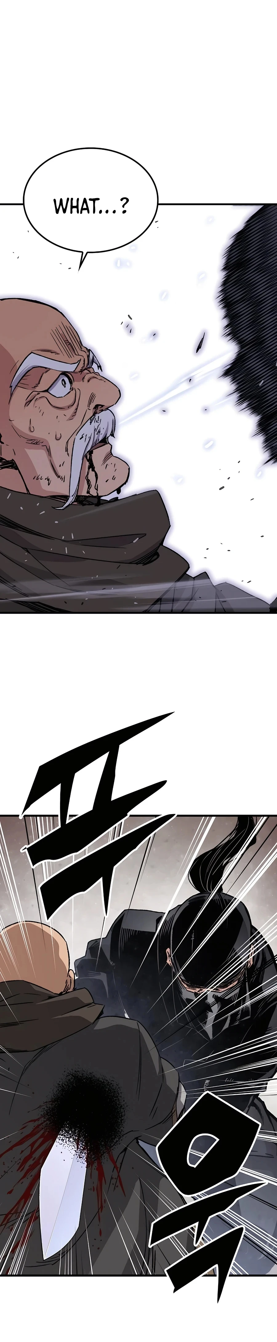 Reborn As The Heavenly Demon Chapter 32 page 15
