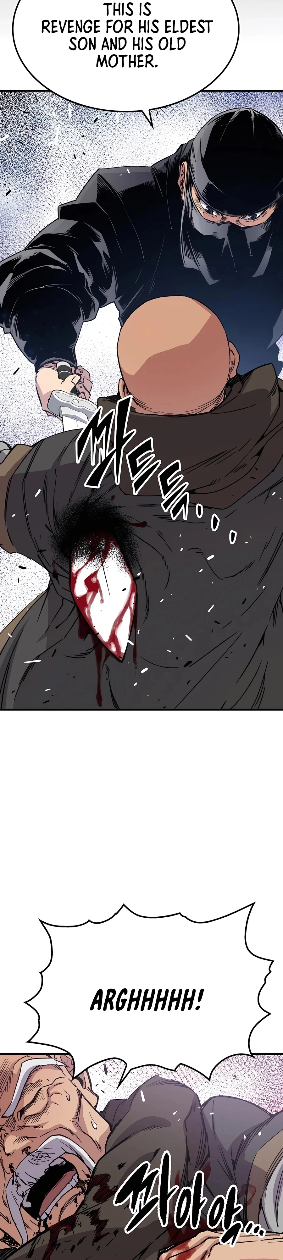 Reborn As The Heavenly Demon Chapter 32 page 20