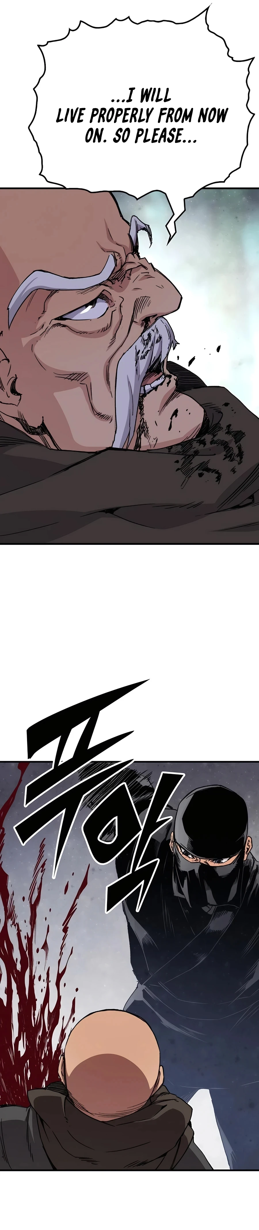 Reborn As The Heavenly Demon Chapter 32 page 22