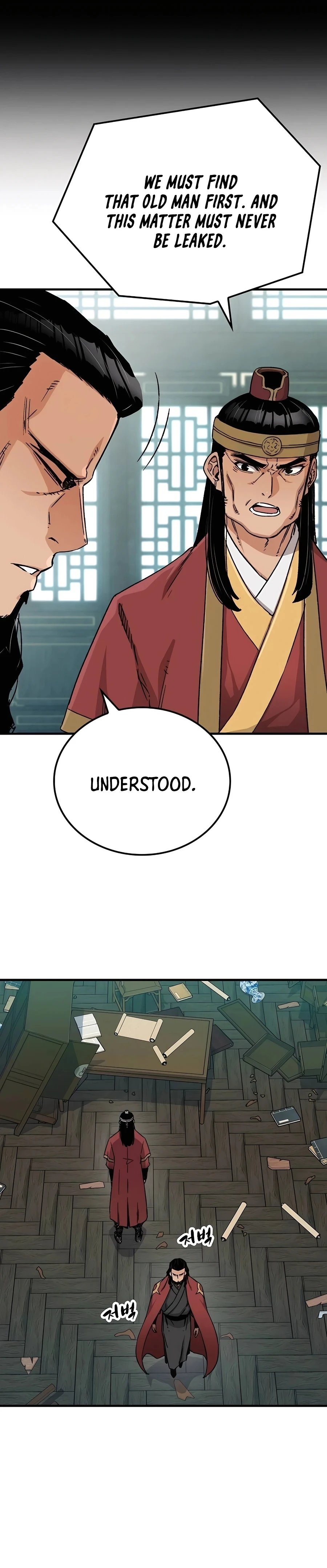 Reborn As The Heavenly Demon Chapter 33 page 7