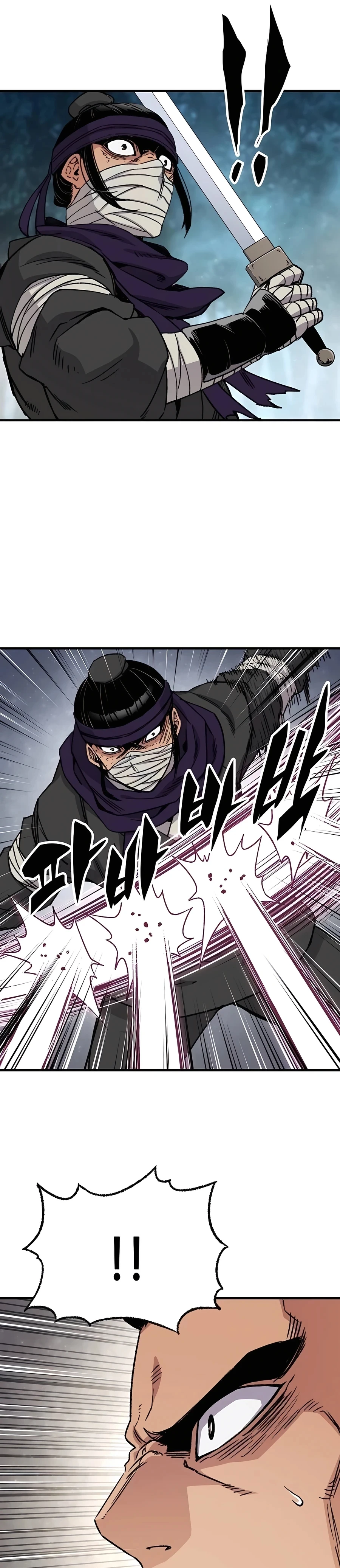 Reborn As The Heavenly Demon Chapter 35 page 11