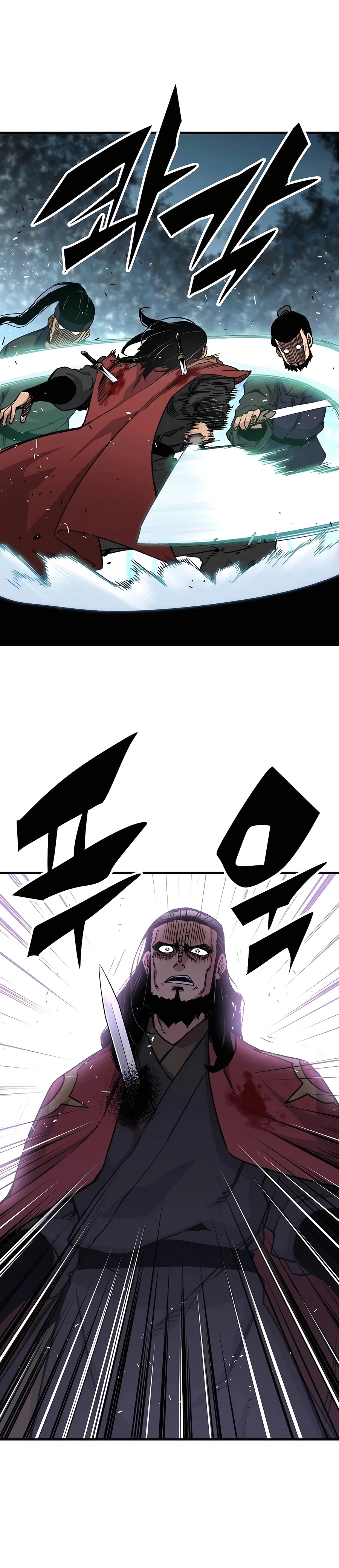 Reborn As The Heavenly Demon Chapter 35 page 18