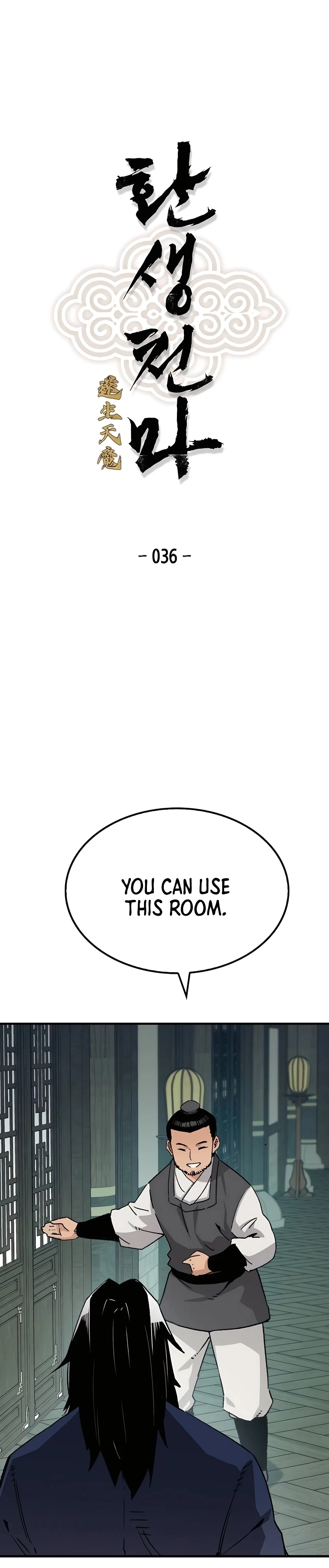 Reborn As The Heavenly Demon Chapter 36 page 2