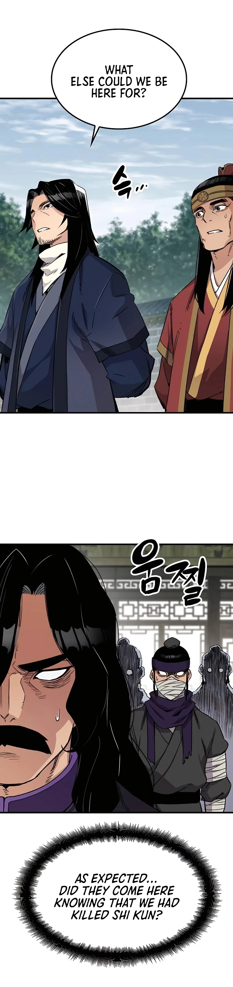 Reborn As The Heavenly Demon Chapter 37 page 6