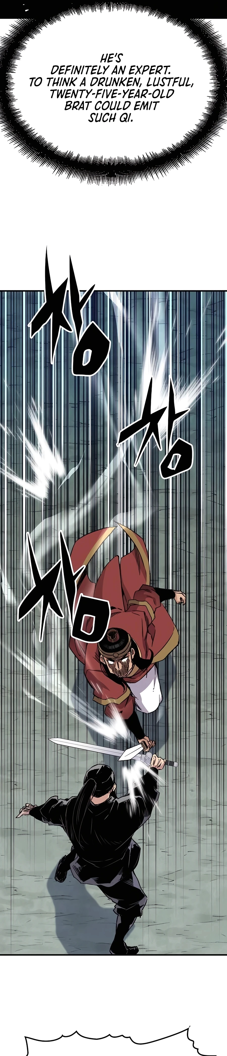 Reborn As The Heavenly Demon Chapter 39 page 25