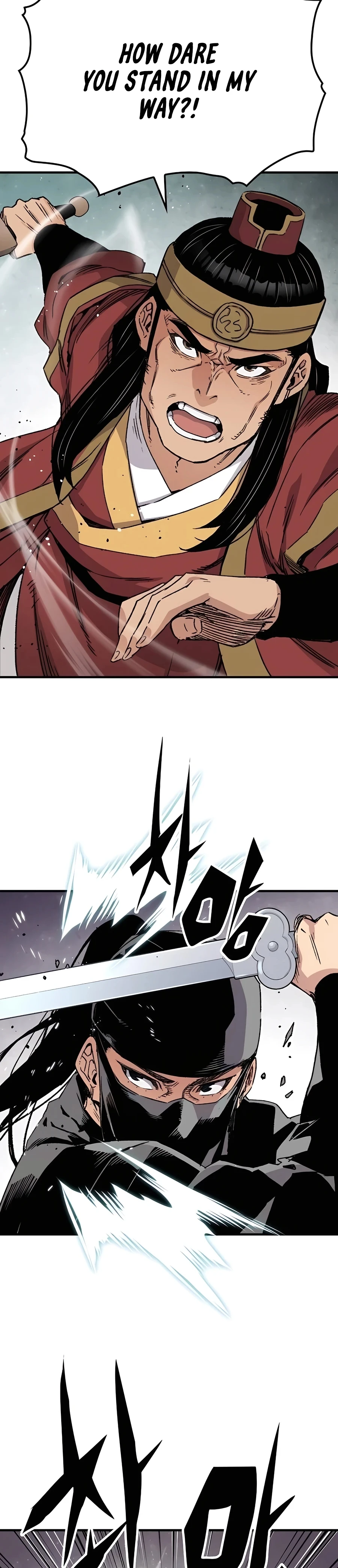 Reborn As The Heavenly Demon Chapter 39 page 26