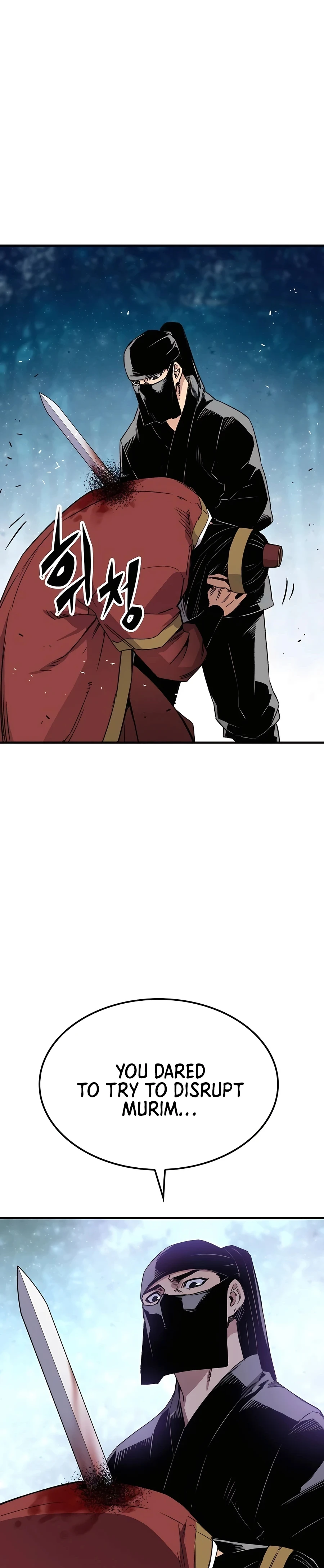 Reborn As The Heavenly Demon Chapter 39 page 35