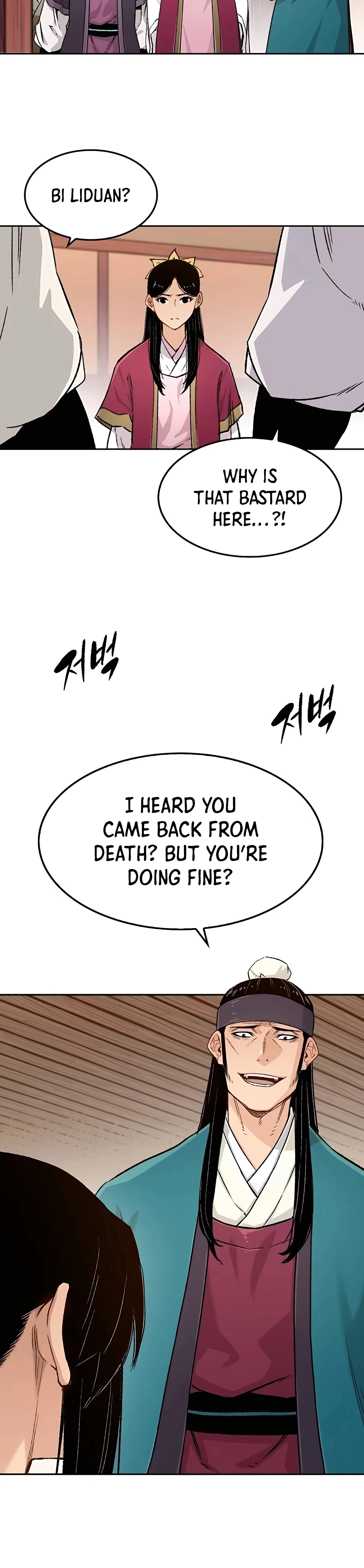 Reborn As The Heavenly Demon Chapter 4 page 9