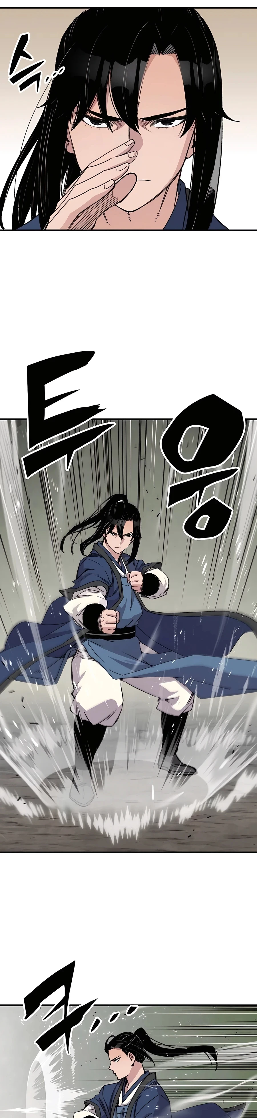 Reborn As The Heavenly Demon Chapter 40 page 42
