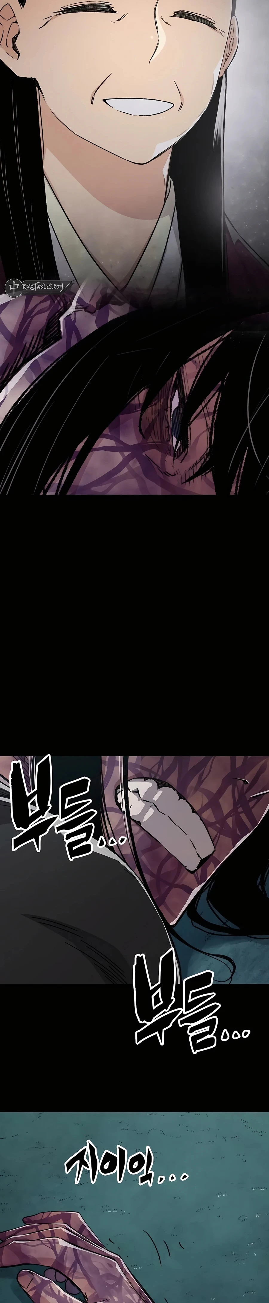 Reborn As The Heavenly Demon Chapter 43 page 15