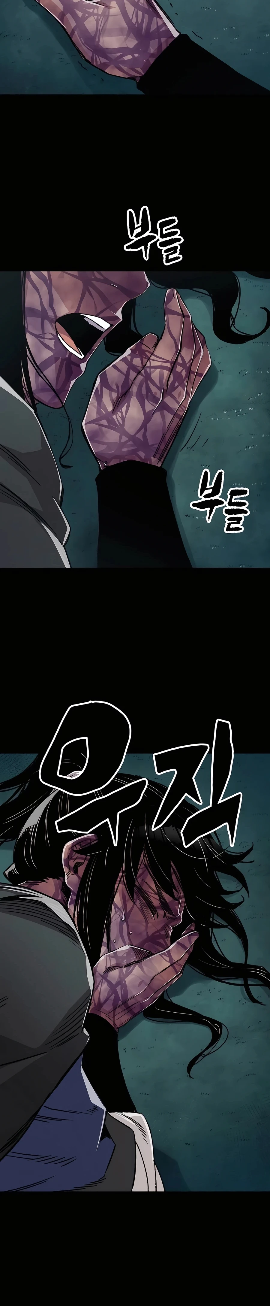 Reborn As The Heavenly Demon Chapter 43 page 16