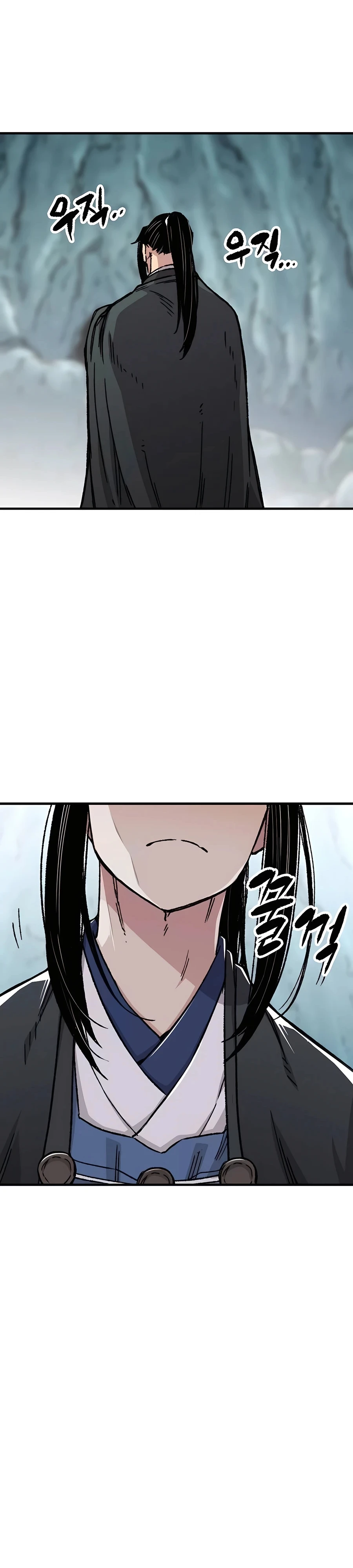 Reborn As The Heavenly Demon Chapter 43 page 25