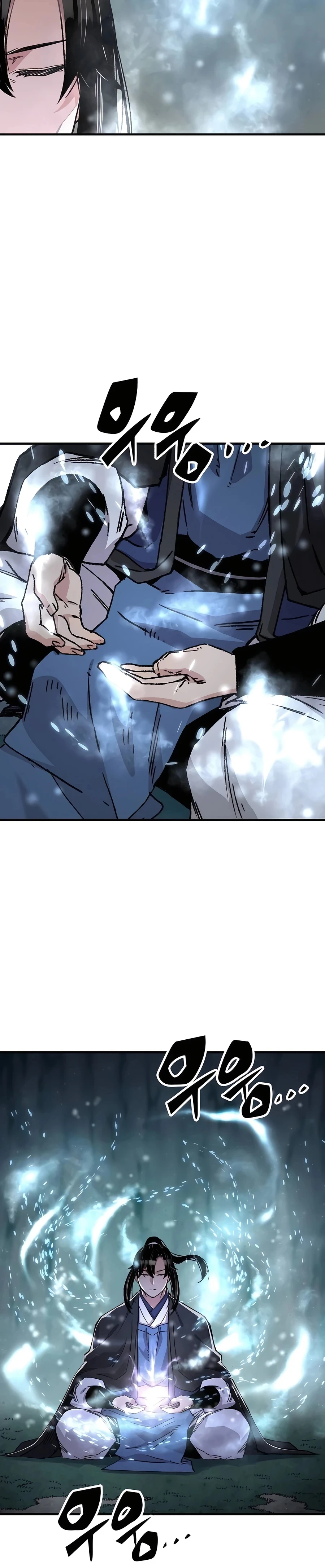 Reborn As The Heavenly Demon Chapter 43 page 27