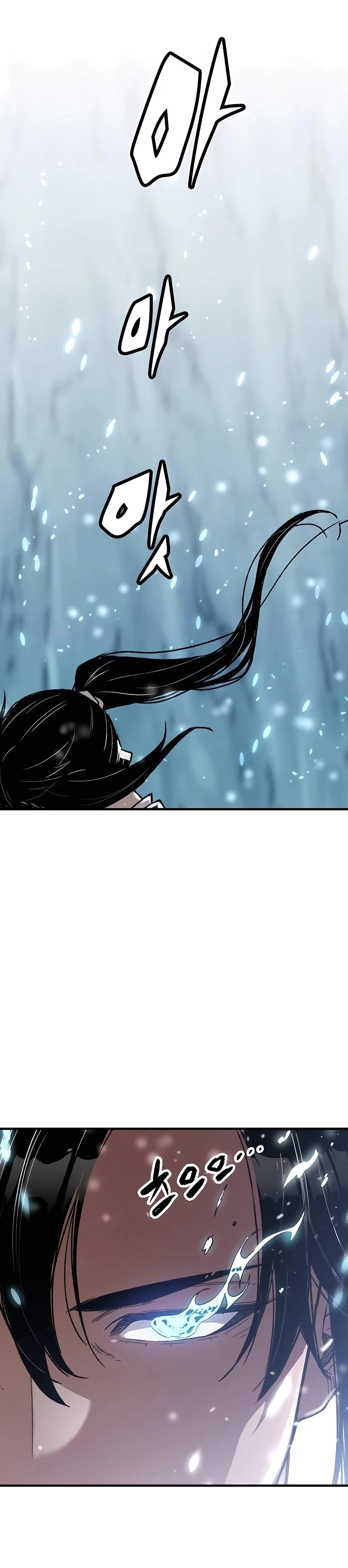 Reborn As The Heavenly Demon Chapter 43 page 29