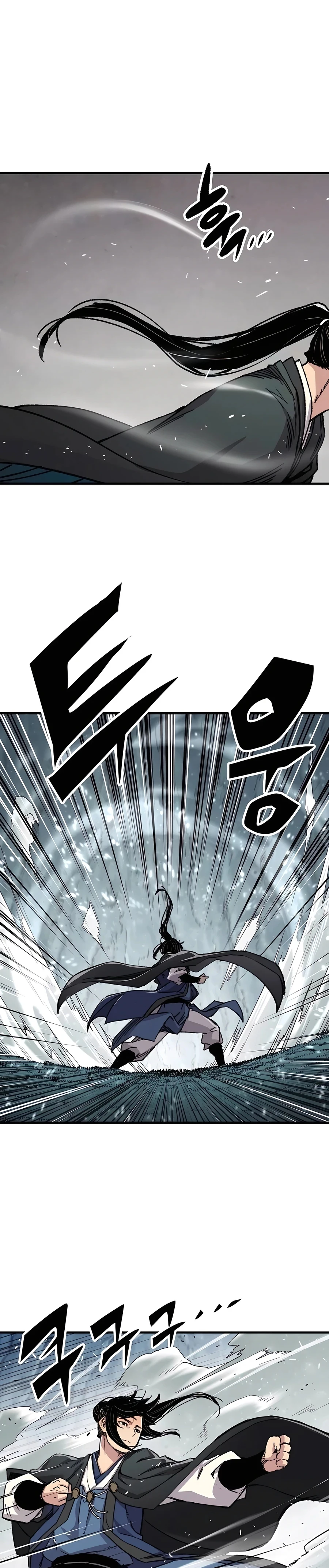 Reborn As The Heavenly Demon Chapter 43 page 33