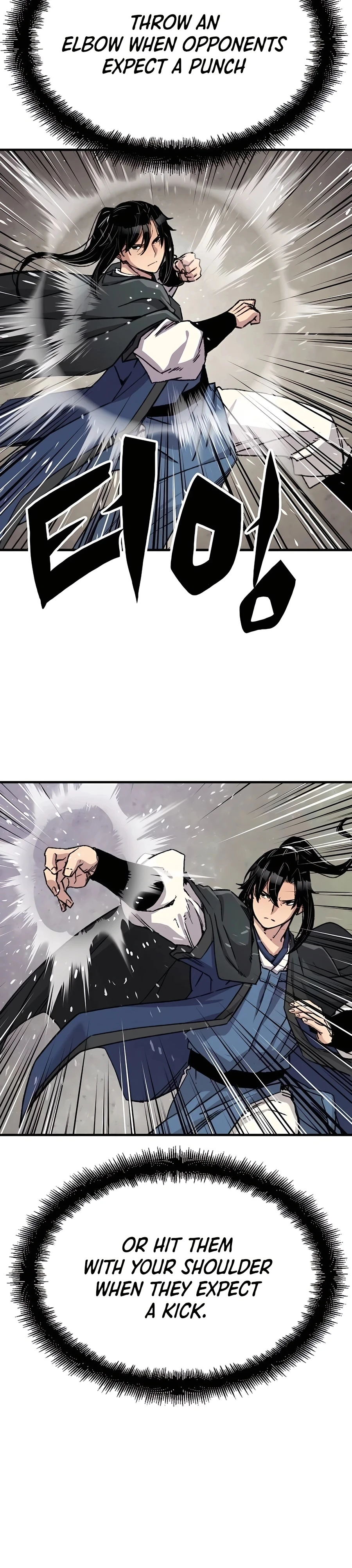 Reborn As The Heavenly Demon Chapter 43 page 37