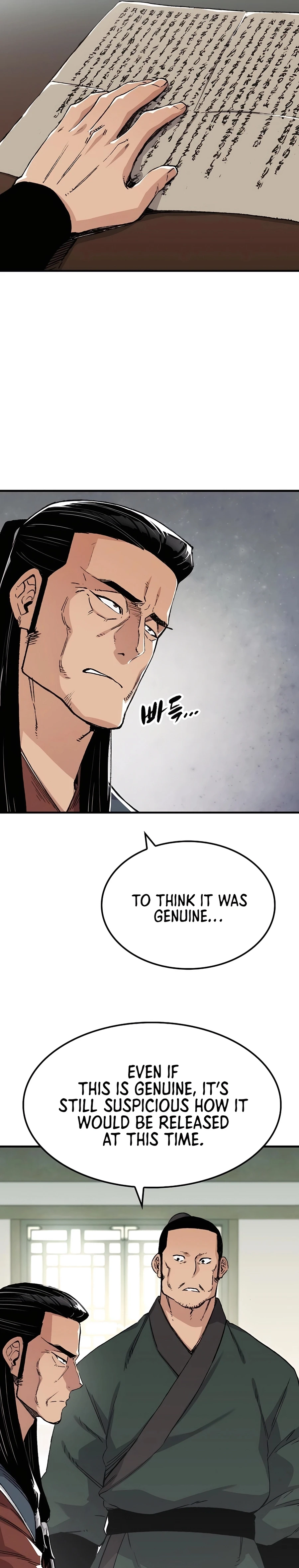 Reborn As The Heavenly Demon Chapter 46 page 25