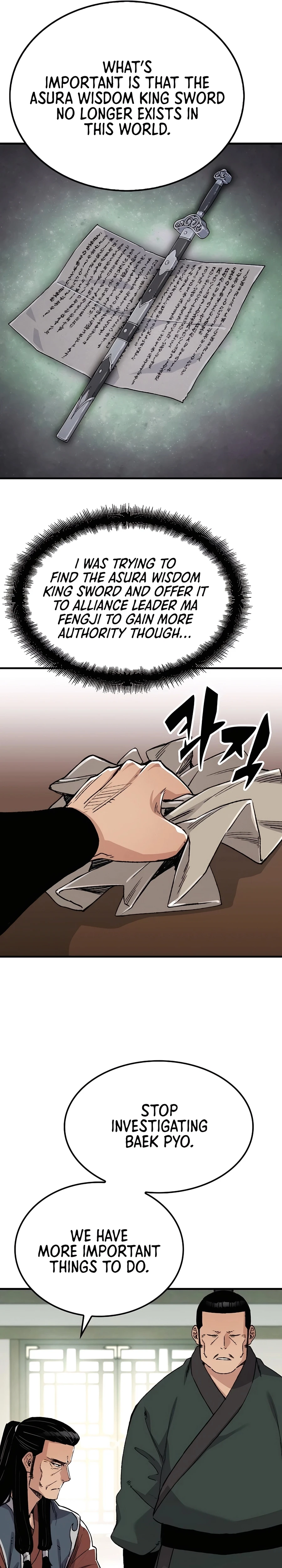 Reborn As The Heavenly Demon Chapter 46 page 27