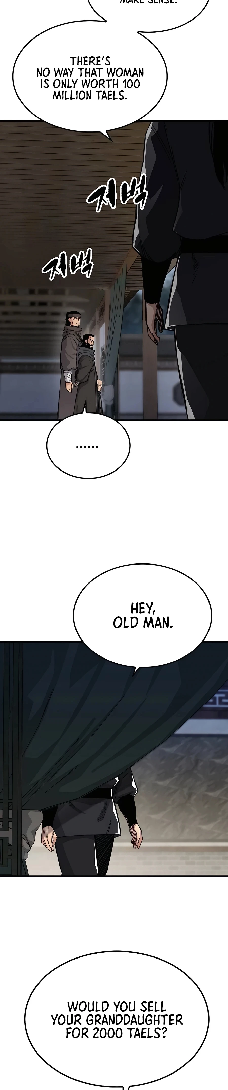 Reborn As The Heavenly Demon Chapter 47 page 23