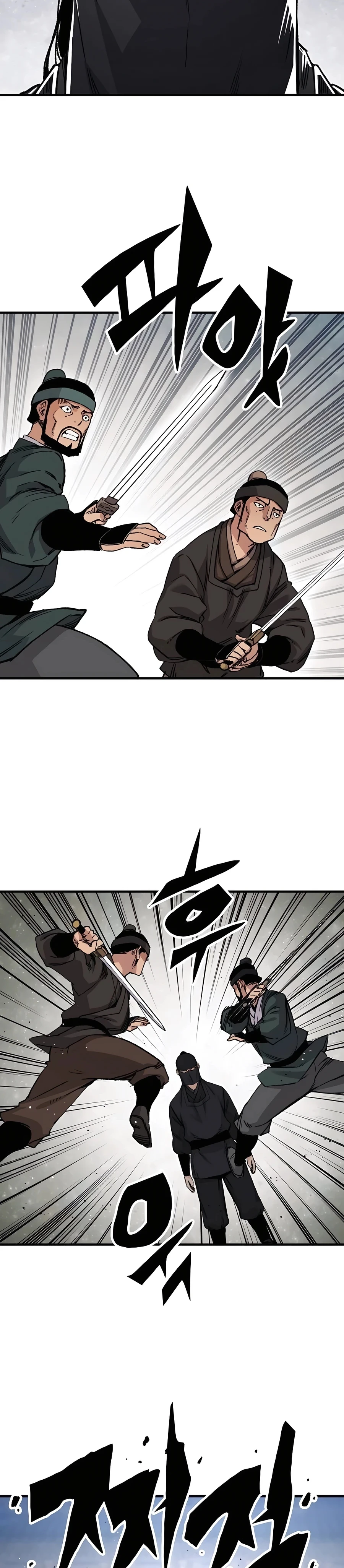 Reborn As The Heavenly Demon Chapter 47 page 26
