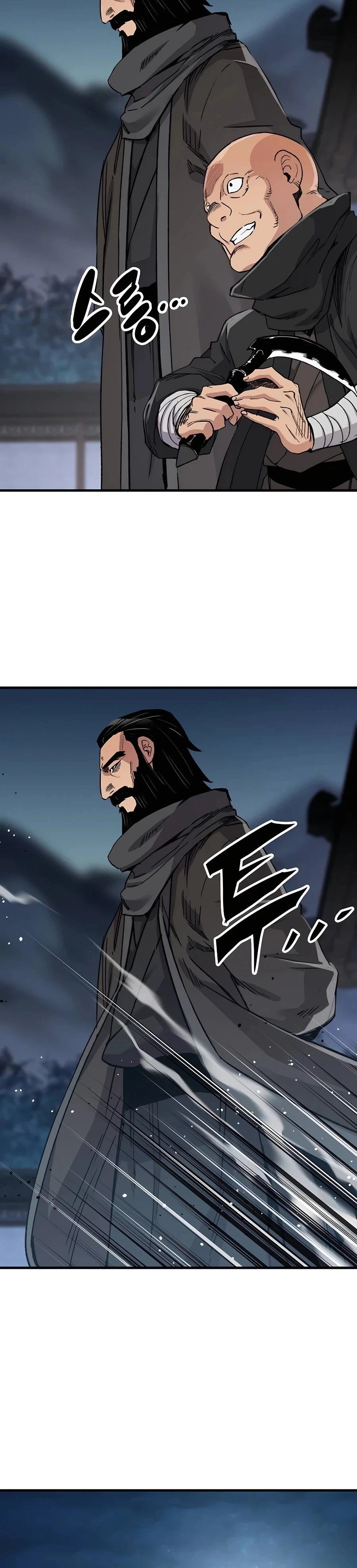 Reborn As The Heavenly Demon Chapter 47 page 30