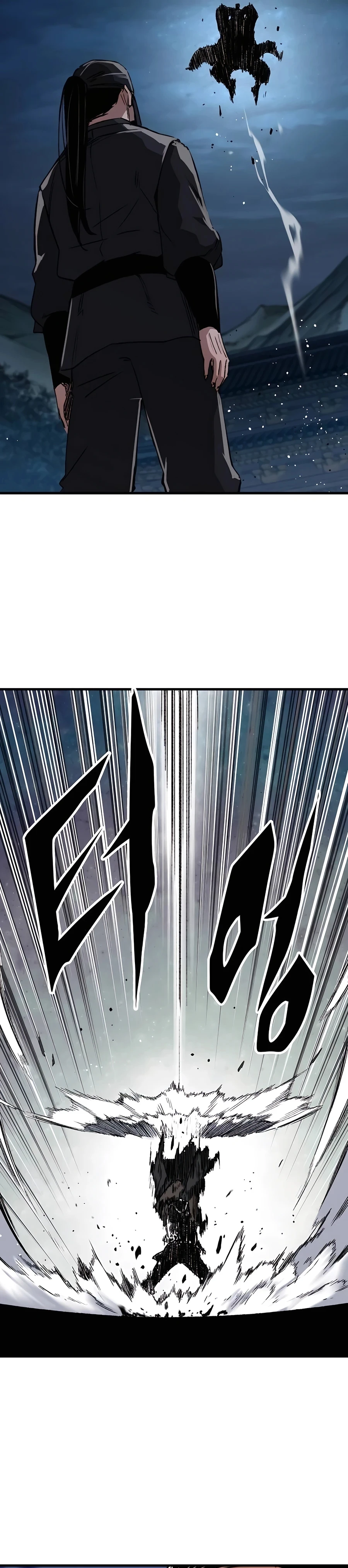 Reborn As The Heavenly Demon Chapter 47 page 31