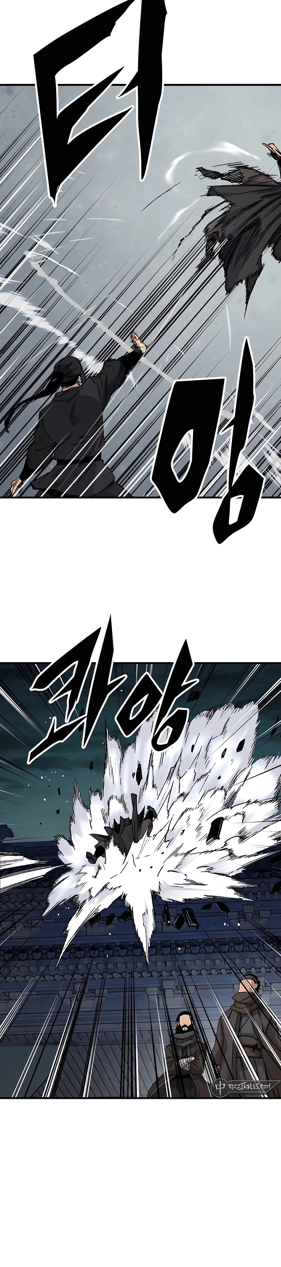 Reborn As The Heavenly Demon Chapter 47 page 33