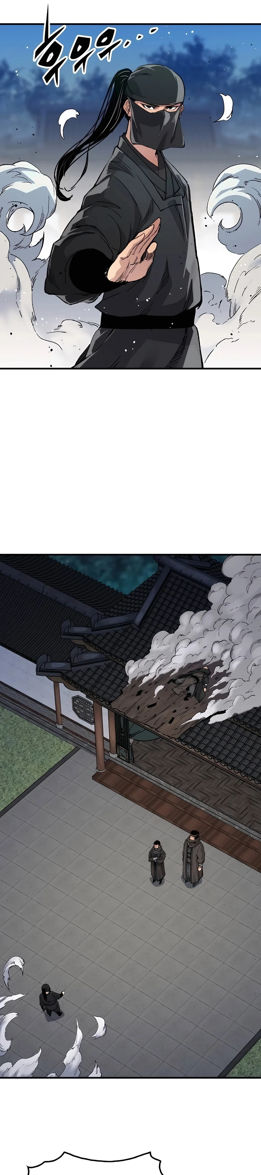 Reborn As The Heavenly Demon Chapter 47 page 34