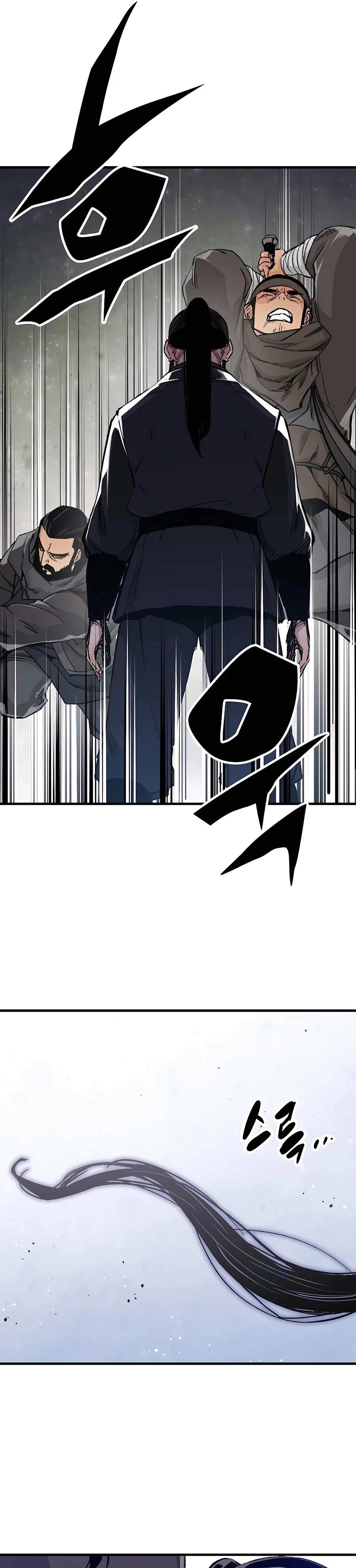 Reborn As The Heavenly Demon Chapter 47 page 37