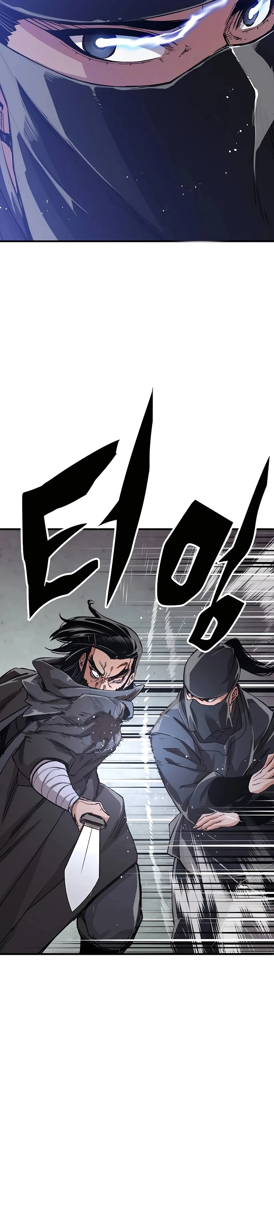 Reborn As The Heavenly Demon Chapter 47 page 39