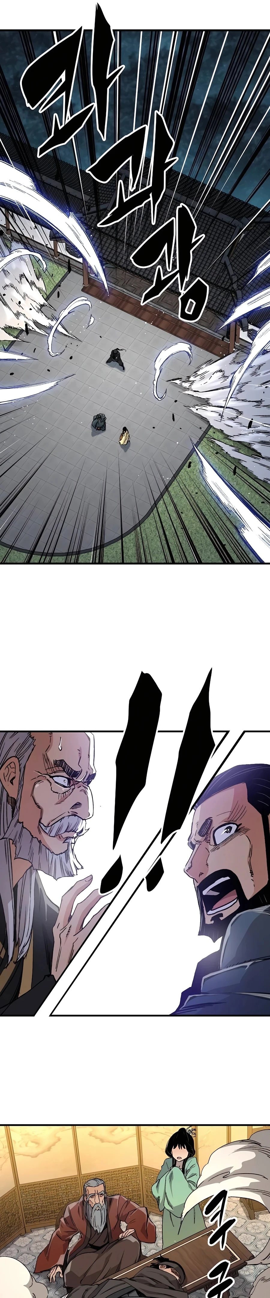Reborn As The Heavenly Demon Chapter 47 page 40