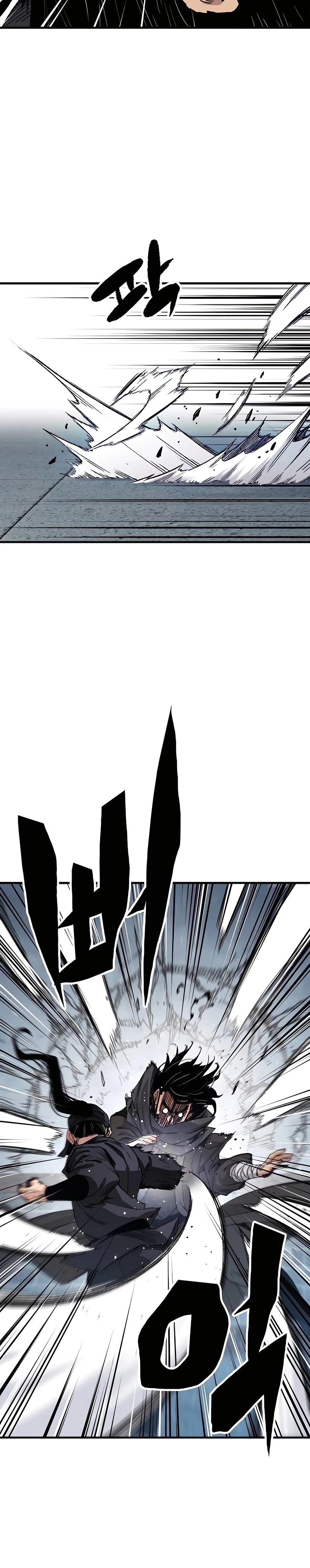 Reborn As The Heavenly Demon Chapter 48 page 4